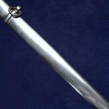 British 1892 Pattern Household Cavalry Troopers Sword, Unusual Variant 22